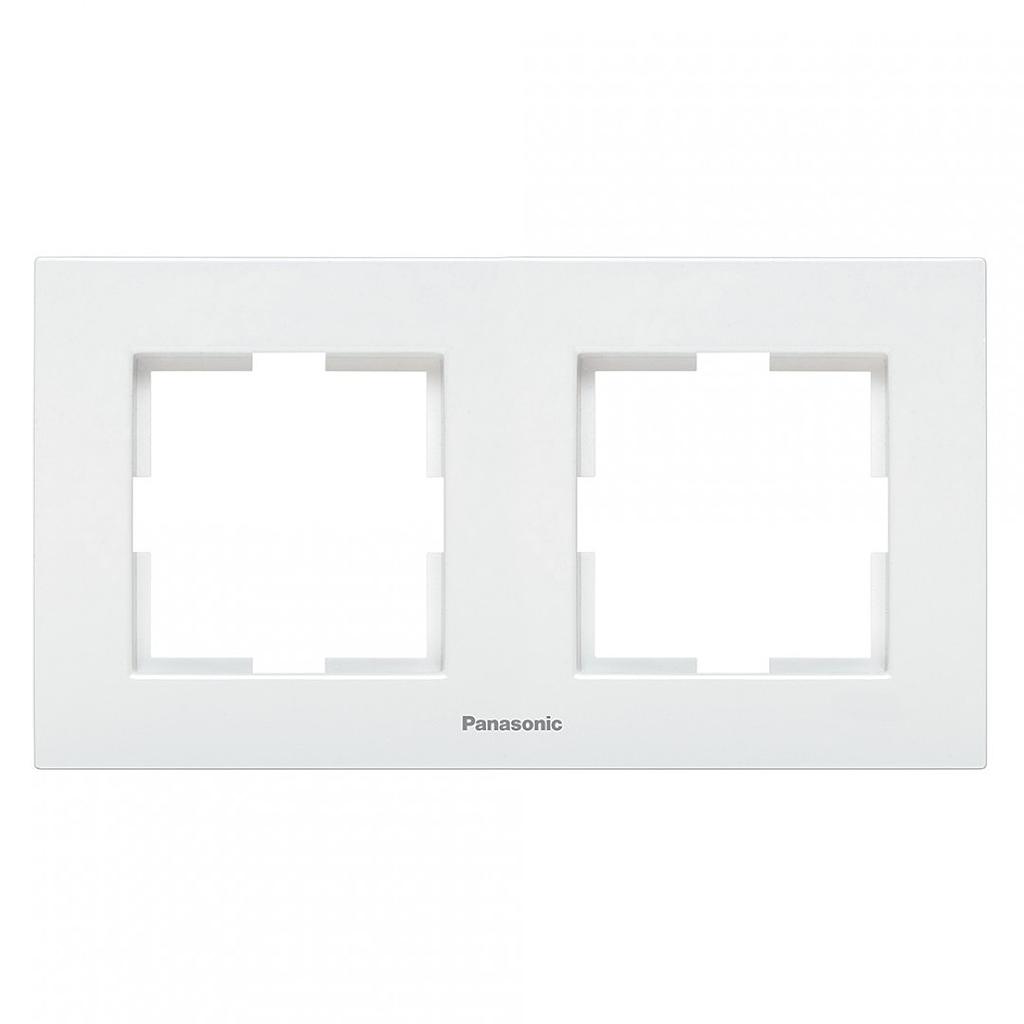 PAN KARRE OKVIR DVOSTRUKI BIJELI