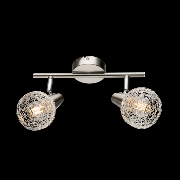 JULIE SPOT SVJETILJKA 2XE14 SATEN NIKL/ALUMINIJ